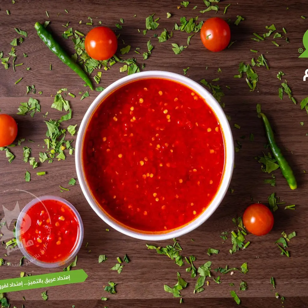 Hot Sauce